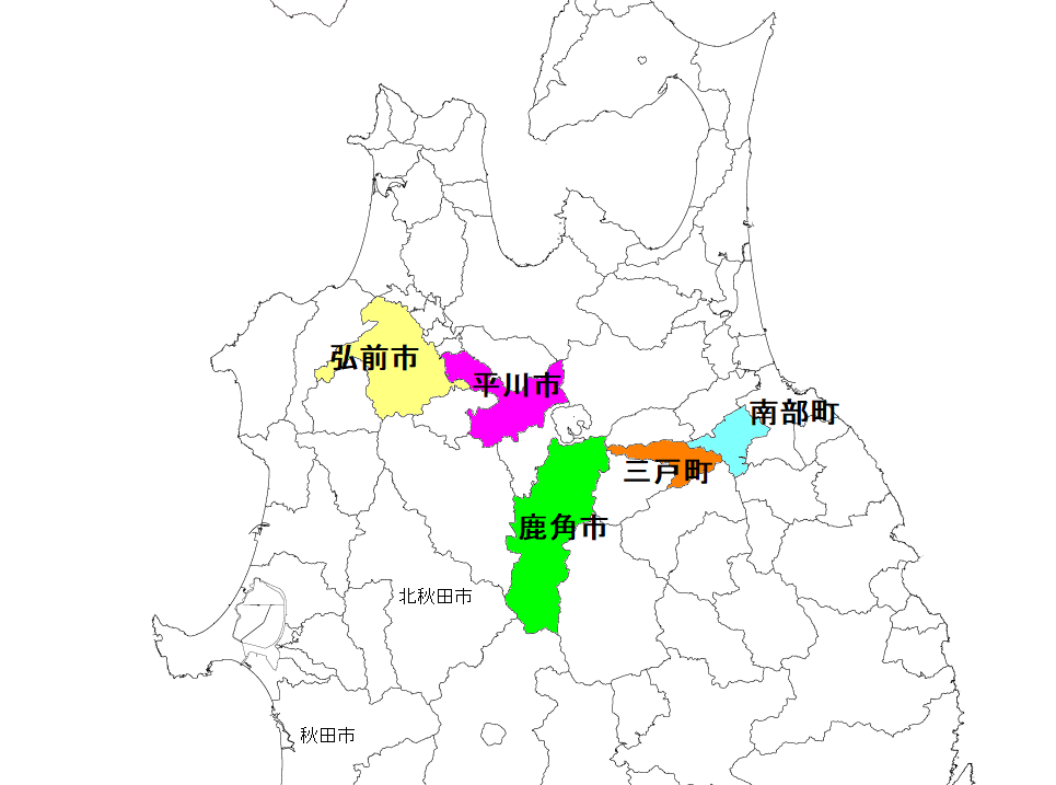 北限のもも ブランド桃の魅力と 北限 のワケ 鹿角市 あきたライフろぐ